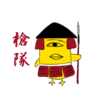 名前はまだ、ない（個別スタンプ：16）