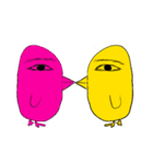 名前はまだ、ない（個別スタンプ：28）