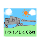 ニーズがあるのか！？息子画伯スタンプ（個別スタンプ：2）