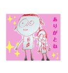 ニーズがあるのか！？息子画伯スタンプ（個別スタンプ：8）