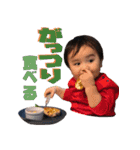 アルとモクメ（個別スタンプ：14）