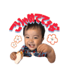 アルとモクメ（個別スタンプ：34）