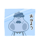 ポチャじい（個別スタンプ：1）