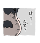 ポチャじい（個別スタンプ：3）