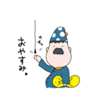 ポチャじい（個別スタンプ：4）