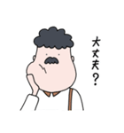 ポチャじい（個別スタンプ：6）