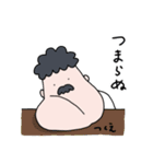 ポチャじい（個別スタンプ：8）