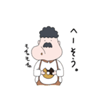 ポチャじい（個別スタンプ：11）