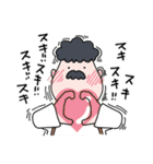 ポチャじい（個別スタンプ：14）