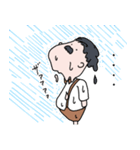 ポチャじい（個別スタンプ：18）