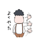 ポチャじい（個別スタンプ：23）
