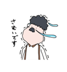ポチャじい（個別スタンプ：24）