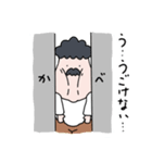 ポチャじい（個別スタンプ：28）