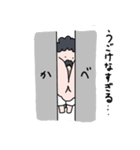 ポチャじい（個別スタンプ：29）