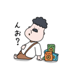 ポチャじい（個別スタンプ：32）