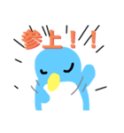 ペンのすけのスタンプですよ よんっ！（個別スタンプ：7）