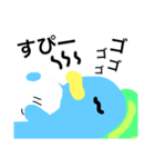 ペンのすけのスタンプですよ よんっ！（個別スタンプ：8）