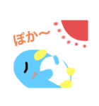 ペンのすけのスタンプですよ よんっ！（個別スタンプ：9）