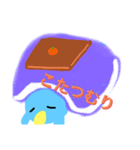 ペンのすけのスタンプですよ よんっ！（個別スタンプ：12）