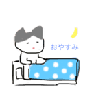 こつまるスタンプ（個別スタンプ：3）