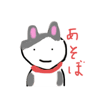 こつまるスタンプ（個別スタンプ：6）