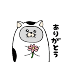 あにゃきち2（個別スタンプ：1）