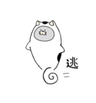 あにゃきち2（個別スタンプ：5）