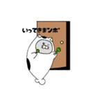 あにゃきち2（個別スタンプ：7）
