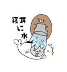 あにゃきち2（個別スタンプ：15）