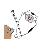 あにゃきち2（個別スタンプ：17）