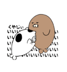 あにゃきち2（個別スタンプ：18）