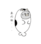 あにゃきち2（個別スタンプ：20）