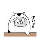 あにゃきち2（個別スタンプ：24）