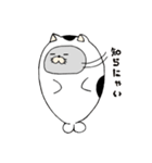 あにゃきち2（個別スタンプ：25）