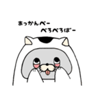 あにゃきち2（個別スタンプ：30）
