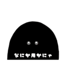 あにゃきち2（個別スタンプ：31）