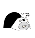 あにゃきち2（個別スタンプ：32）