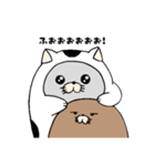 あにゃきち2（個別スタンプ：33）