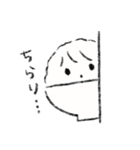 おこめくん その1（個別スタンプ：4）