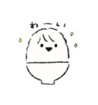 おこめくん その1（個別スタンプ：5）