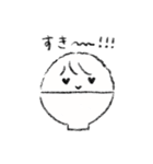 おこめくん その1（個別スタンプ：6）