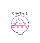 おこめくん その1（個別スタンプ：12）