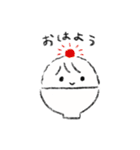 おこめくん その1（個別スタンプ：15）