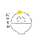 おこめくん その1（個別スタンプ：16）