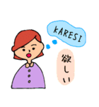 女子ちゃんスタンプ②（個別スタンプ：3）