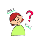 女子ちゃんスタンプ②（個別スタンプ：5）