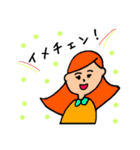 女子ちゃんスタンプ②（個別スタンプ：12）