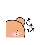 口の悪いくまさん（個別スタンプ：2）