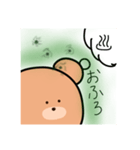 口の悪いくまさん（個別スタンプ：3）