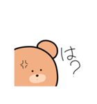 口の悪いくまさん（個別スタンプ：8）